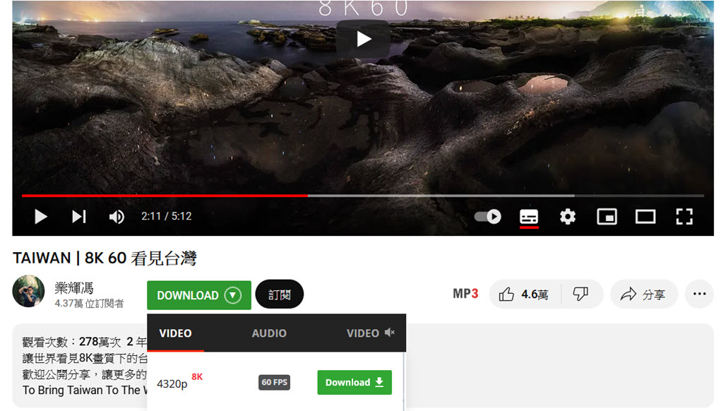 youtube 4k downloader button